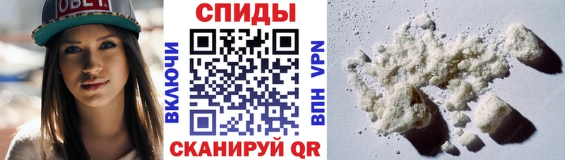 ОМГ ОМГ вход  Балаково  АМФ Розовый 