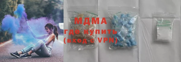 прущие грибы Алексеевка
