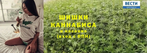 MDMA Алексин