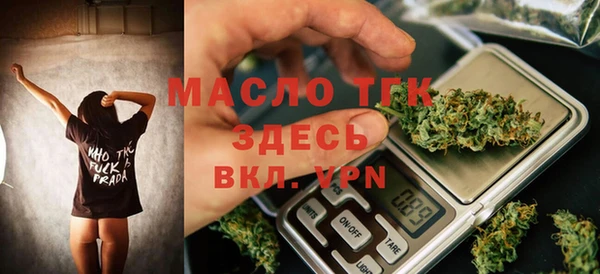 MDMA Алексин