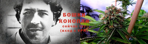 меф Абдулино